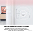 Роутер беспроводной Mercusys MR20 AC750 10/100BASE-TX белый