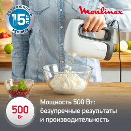 Миксер стационарный Moulinex HM464110 500Вт белый/черный 7211004511