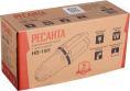 Насос садовый Ресанта НВ-15Н,  вибрационный, погружной, 1320л/ч [77/8/4]