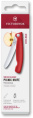 Нож кухонный Victorinox Swiss Classic 6.7831.FC1 стальной столовый для овощей лезв.110мм серрейт. заточка красный карт.коробка