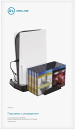 Подставка Redline HS-PS5019 для PlayStation 5, черный [ут000024650]