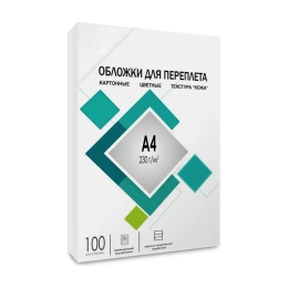 Обложки для переплёта ГЕЛЕОС картон А4 кожа белые 100 шт CCA4W