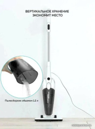 Вертикальный пылесос DEERMA DX118C Gray