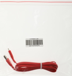 Кабель PREMIER 6-703RL45 2.0R,  Lightning (m) -  USB (m),  2м,  красный