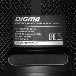 Колонка портативная Digma S-22, 15Вт, черный [sp2215b]