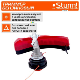 Триммер бензиновый STURM! BT9526