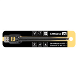 Сетевой адаптер Wi-Fi 4 ExeGate ETL-WN722N-2 (Беспроводной USB адаптер, Wi-Fi N (b/g/n), чипсет Realtek8188, до 150 Мбит/с на 2,4 ГГц, внешняя 4dBi антенна, USB 2.0) EX299445RUS