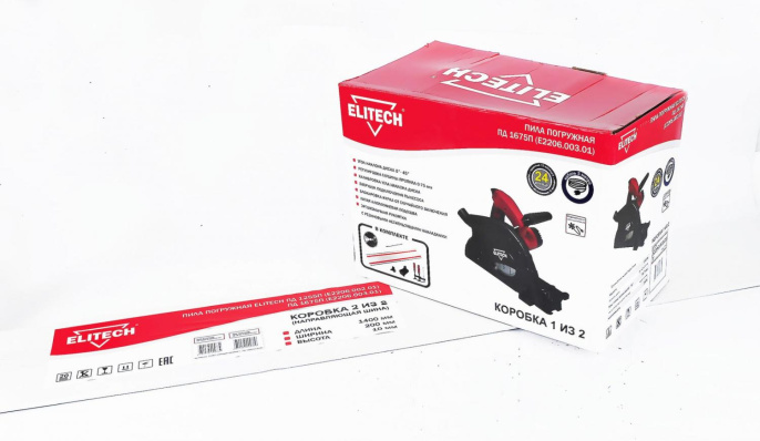 Циркулярная пила Elitech ПД 1675П E2206.003.01 , 210мм [191146]