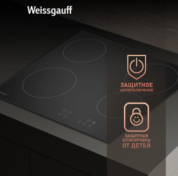 Электрическая варочная поверхность WEISSGAUFF HV 640 BA, конфорок: 4 шт.,  стеклокерамика,  независимая, черный