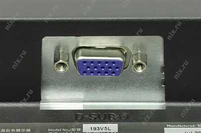 18.5" ЖК монитор PHILIPS 193V5LSB2/10/62 (LCD 1366x768 D-Sub)