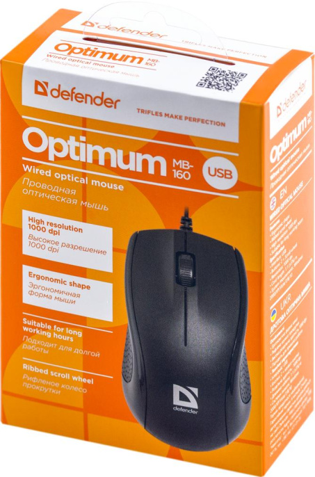 Мышь проводная Defender MB-160, оптическая, USB, 1000dpi, черный [52160]