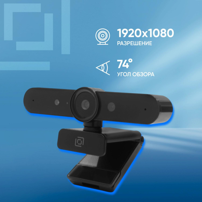 Web-камера Oklick OK-C031FH,  черный