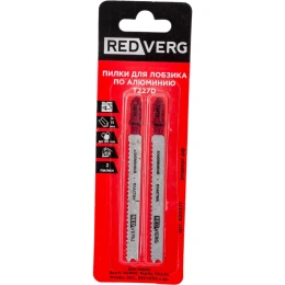 Пилка для лобзика по алюминию T227D криволинейный рез, HSS 2 шт. REDVERG 6623556