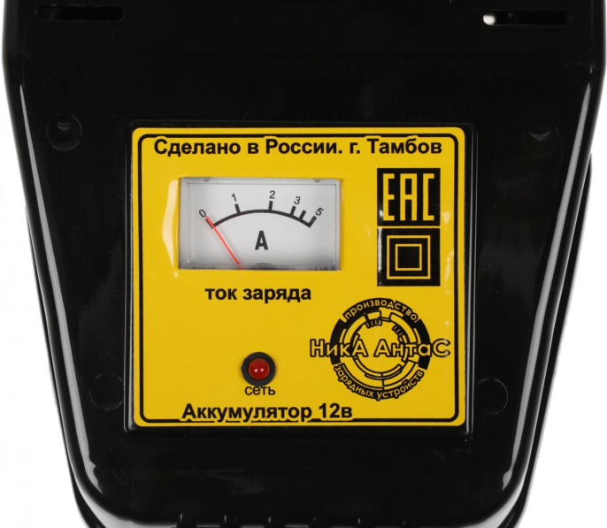 Зарядное устройство Ника Антас ЗУ-55