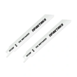 Пилки для сабельной пилы ПРАКТИКА S922BF BIM, по металлу, шаг 1,8мм, 150мм упак 2 шт 773-569