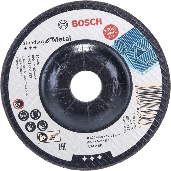 Обдирочный круг по металлу A 24 P BF 125х6х22.2 мм Bosch 2608603182