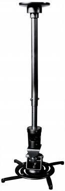 Кронштейн для проектора Cactus CS-VM-PR01L-BK, до 10кг, потолочный, поворот и наклон, черный