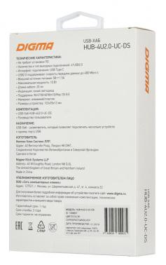 Хаб (разветвитель) Digma HUB-4U2.0-UC-DS, серебристый