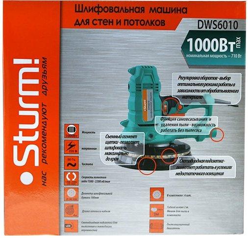 Эксцентриковая шлифмашина Sturm! DWS6010 1000Вт D175мм