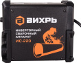 Сварочный аппарат Вихрь ИС-220 инвертор ММА 8.3кВт 65/52