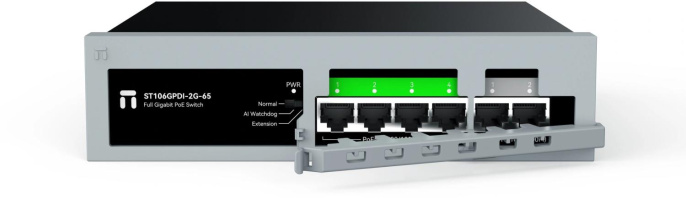 Коммутатор Netis ST106GPDI-2G-65 L2 6x1Гбит/с 1xКомбо 1000BASE-T/SFP 4PoE+ 65W неуправляемый