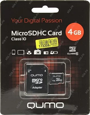 Карта памяти Qumo QM4GMICSDHC10 microSDHC 4Gb Class10 + microSD-- SD Adapter