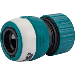 Соединитель RACO "Comfort-Plus" шланг-насадка , 2-компонентный, 3/4" [4248-55235C]