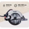 Циркулярная пила Makita M5802, 190мм