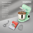 Миксер планетарный StarWind SPM6161, 1300Вт, мятный