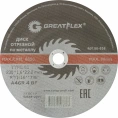 Диск отрезной по металлу Master T41 230x1.6x22.2 мм Greatflex 50-636