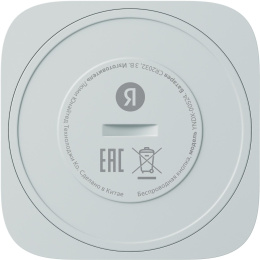 Умная кнопка ЯНДЕКС YNDX-00524,  белый
