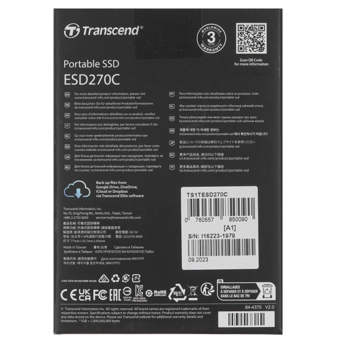 Внешний диск SSD Transcend TS1TESD270C, 1ТБ, черный