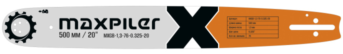 Шина для пилы MaxPiler MXGB-1,3-76-0.325-20 (длина шины: 20 дюймов, количество звеньев: 76 шт, шаг цепи: 0.325 дюйма, ширина паза: 1.3 мм)