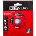 Круг алмазный по бетону (115х22.2 мм) REDVERG 900031 6621275