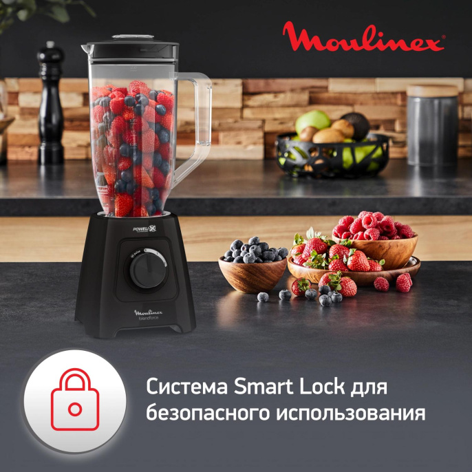 Блендер Moulinex Blendforce LM458810,  стационарный,  черный