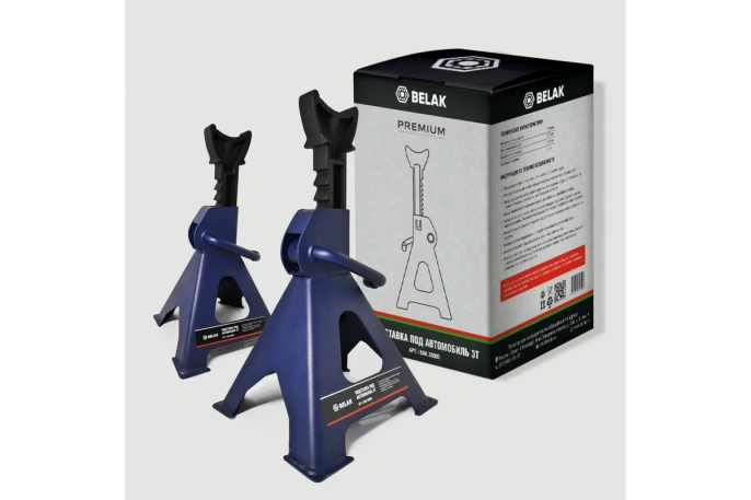 Подставка опорная под автомобиль БелАК PREMIUM 3 тонны комплект из 2х штук BAK.39005