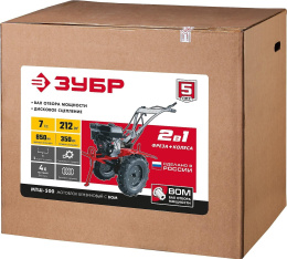 Мотоблок Зубр МТШ-500 бензиновый 5.15кВт 7л.с.