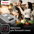 Мультиварка Tefal RK802B32 5л 1200Вт серый 7211003861
