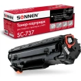 Лазерный картридж SONNEN SC-737 для CANON MF211/212w/216n/217w/226dn/229dw, 362434