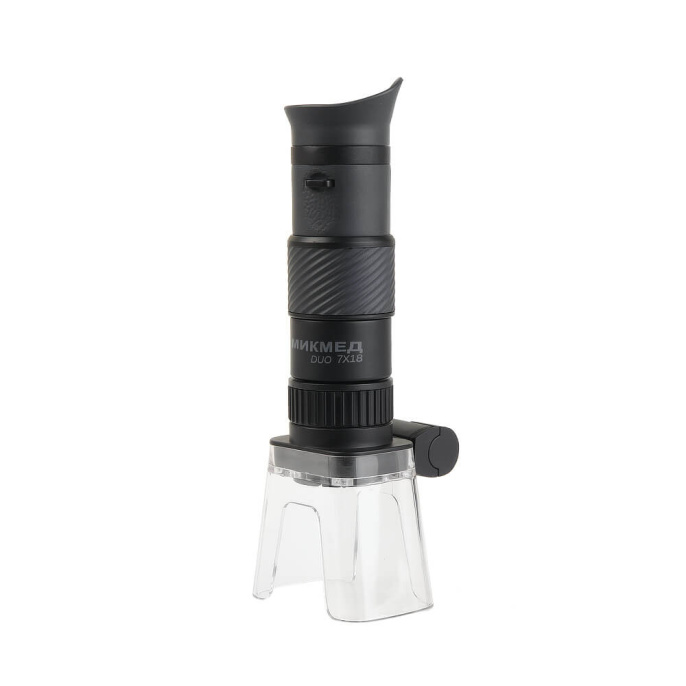 Мини-микроскоп Микромед МИКМЕД DUO 7x18