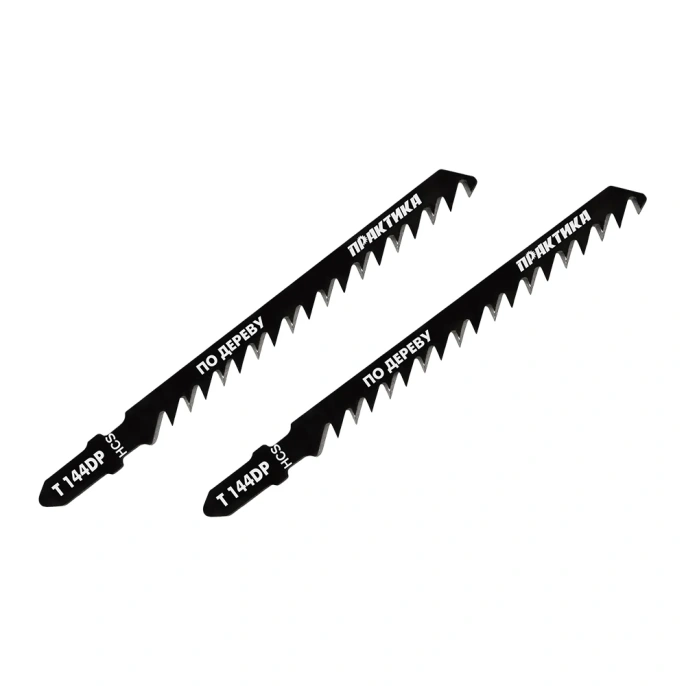 Пилка 2 шт; T144DP для лобзиков ПРАКТИКА 034-526