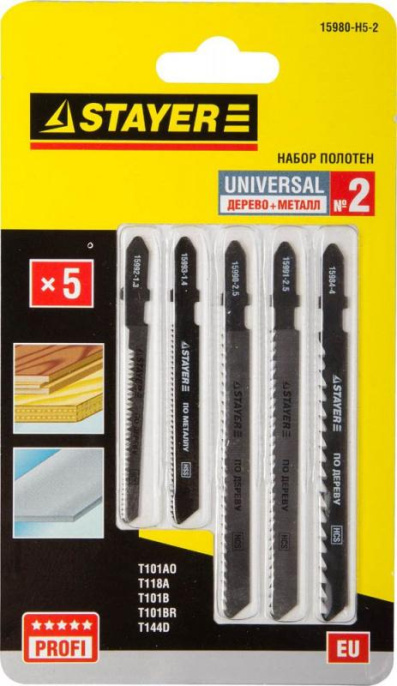 Набор пилок по дереву Stayer 15980-H5-2 5пред. для лобзика