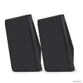 Акустическая система 2.0 ExeGate Accord 230 (питание USB,Bluetooth, 2х3Вт (6Вт RMS), 60-20000Гц, цвет черный, RGB подсветка, Color Box) EX289687RUS
