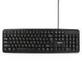 Клавиатура Gembird 104 клавиши кабель 2.0м черный KB-8320UXL-BL