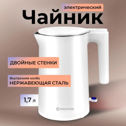 Электрический чайник EVOLUTION KP17221 White