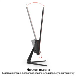 Монитор 21.5" 100 Гц ExeGate SmartView EP2200A IPS LED Grade A+, FHD, 1920x1080@100Гц, 16:9, 250cd/m2, 1000:1, 178°/178°, 5ms, D-Sub, HDMI, audio-out, Flicker-free, Low Blue Light, кабель HDMI 1.5м, VESA, регулировка наклона tilt, EX300460RUS