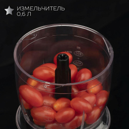 Блендер Scarlett Silver Line SC-HB42F73,  погружной,  черный