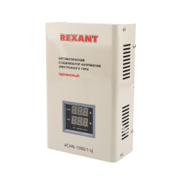 Стабилизатор напряжения Rexant АСНN-1000/1-Ц 0.97кВА однофазный серый 11-5017