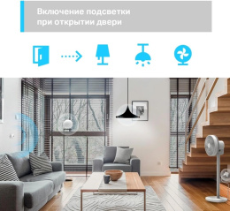 Датчик движения TP-LINK Tapo T100,  белый,  868-922МГц