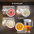 Кухонный комбайн EVOLUTION AIRO PRO1000 10 в 1